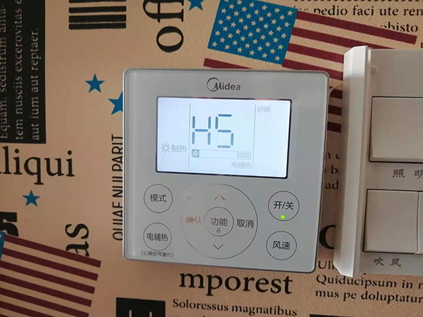 玉溪市美的空调维修