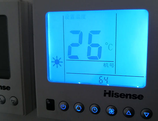 玉溪市海信中央空调维修电话在哪里找